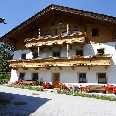 Landhaus Ganzer Niedernsill Esterno foto